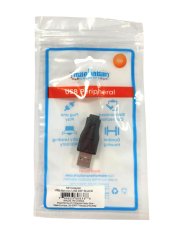 IADAP USB-AM5F-ICIN_2